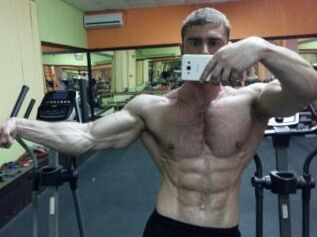 ARNI_STRONG