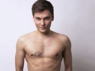 Adrianthick