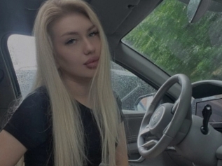 Aelinroberts