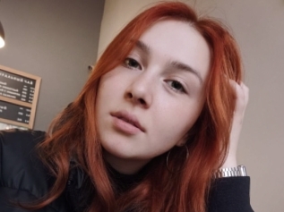 Aftonbrainard