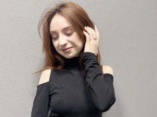 Agatabella