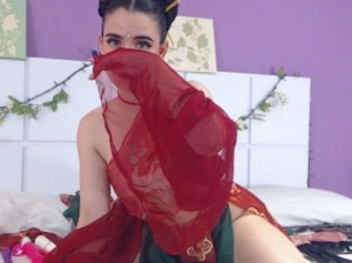 Aliejones