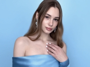 Alinadaimon