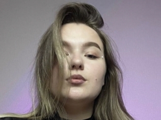 Alinahotb