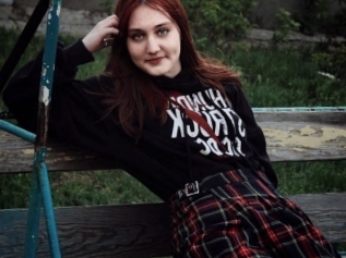 Alisasoon