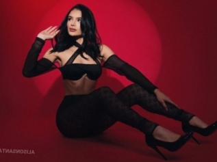 Alisonsantana