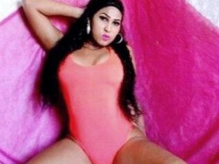 Alondrasensual