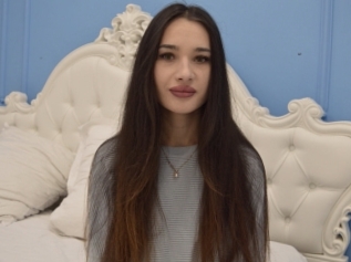 Amaliaalmaz