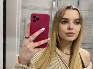 Amaliafoster