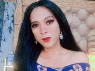 Amandaenergia