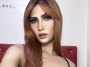 Amayrafuentes
