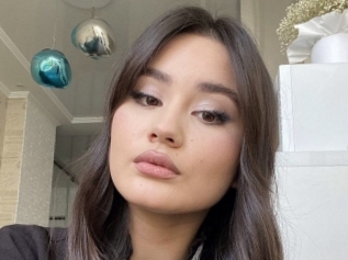 Ameliaevins