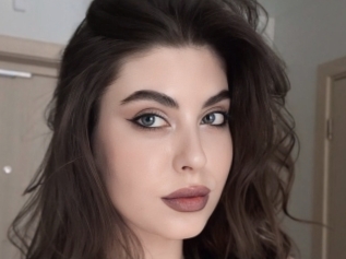 Ameliarubbin