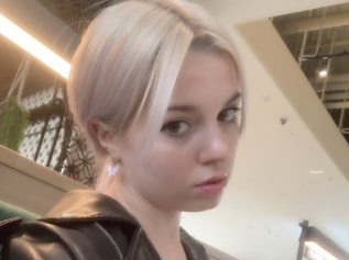 Amorebryant