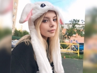 Amyharri