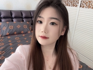 Angelanana
