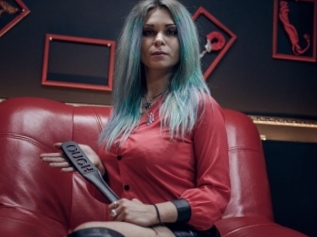 Annereign