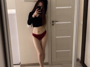 Annjane