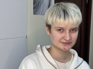 Antoniacowick
