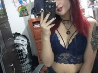Arianamuse