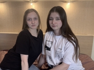 Arleighandlynn