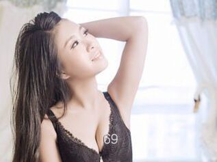 Asian69lover