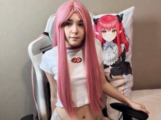 Asunawhite