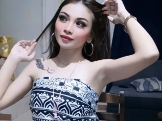 Aviejane