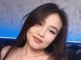 Ayamee