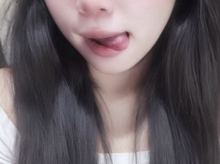 Babygirlchin