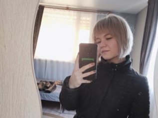 Bonniehearl