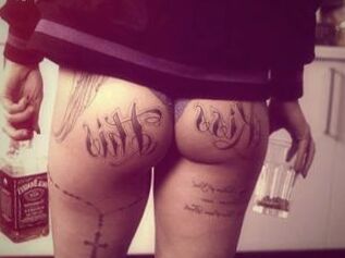 Christinefrm
