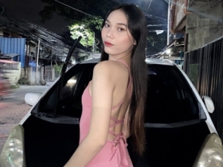 Cheskayu