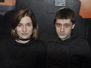 DaniAndDaniel