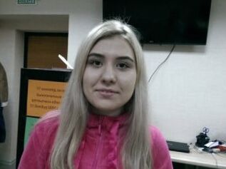 Dianna_Diana