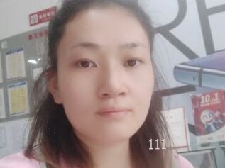 Dshufen111