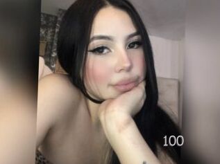 Dulce_maria100