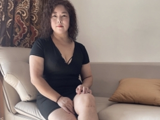 Dianacarine