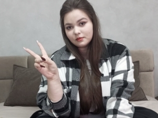 Dianadayves
