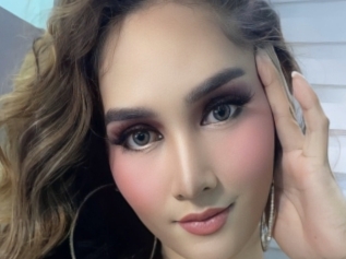 Dianamanjares