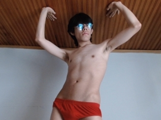 Digoboy