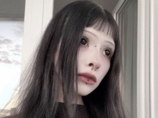 Dorisheming