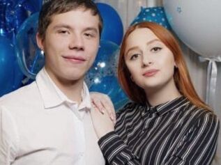 EmelyAndBilly