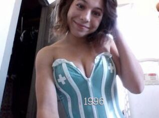 Emy1996