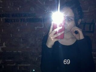 EvaElfy69
