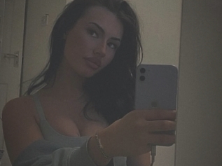Ebonyell