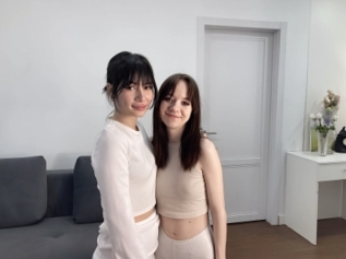 Edinaandhelen