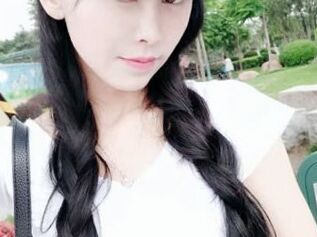 Ehotlove