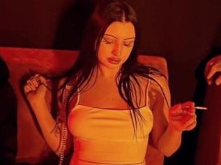 Electricmuse