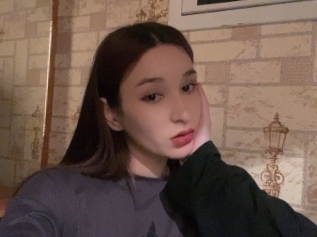 Elletteash
